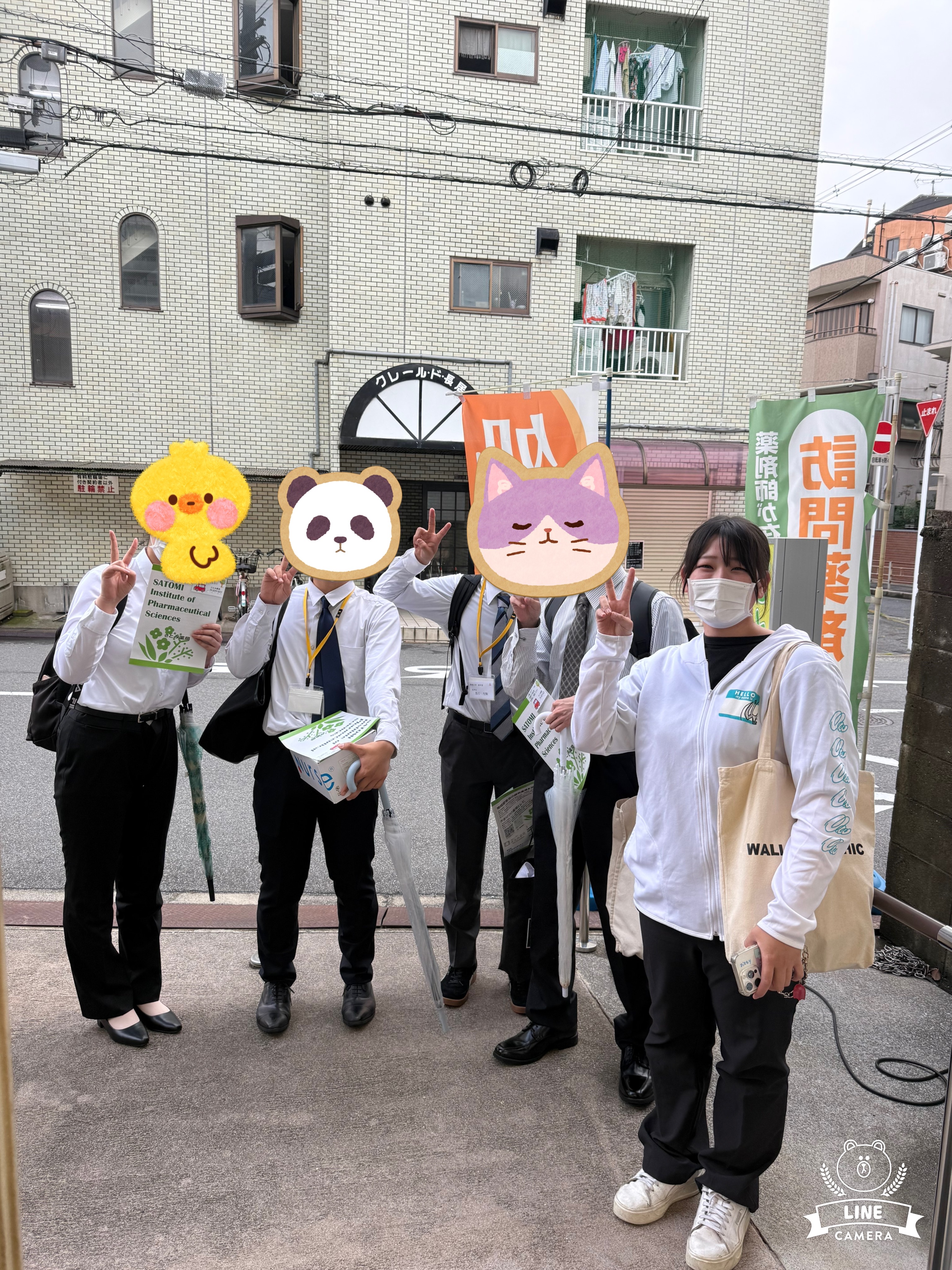 img_8035.jpeg
