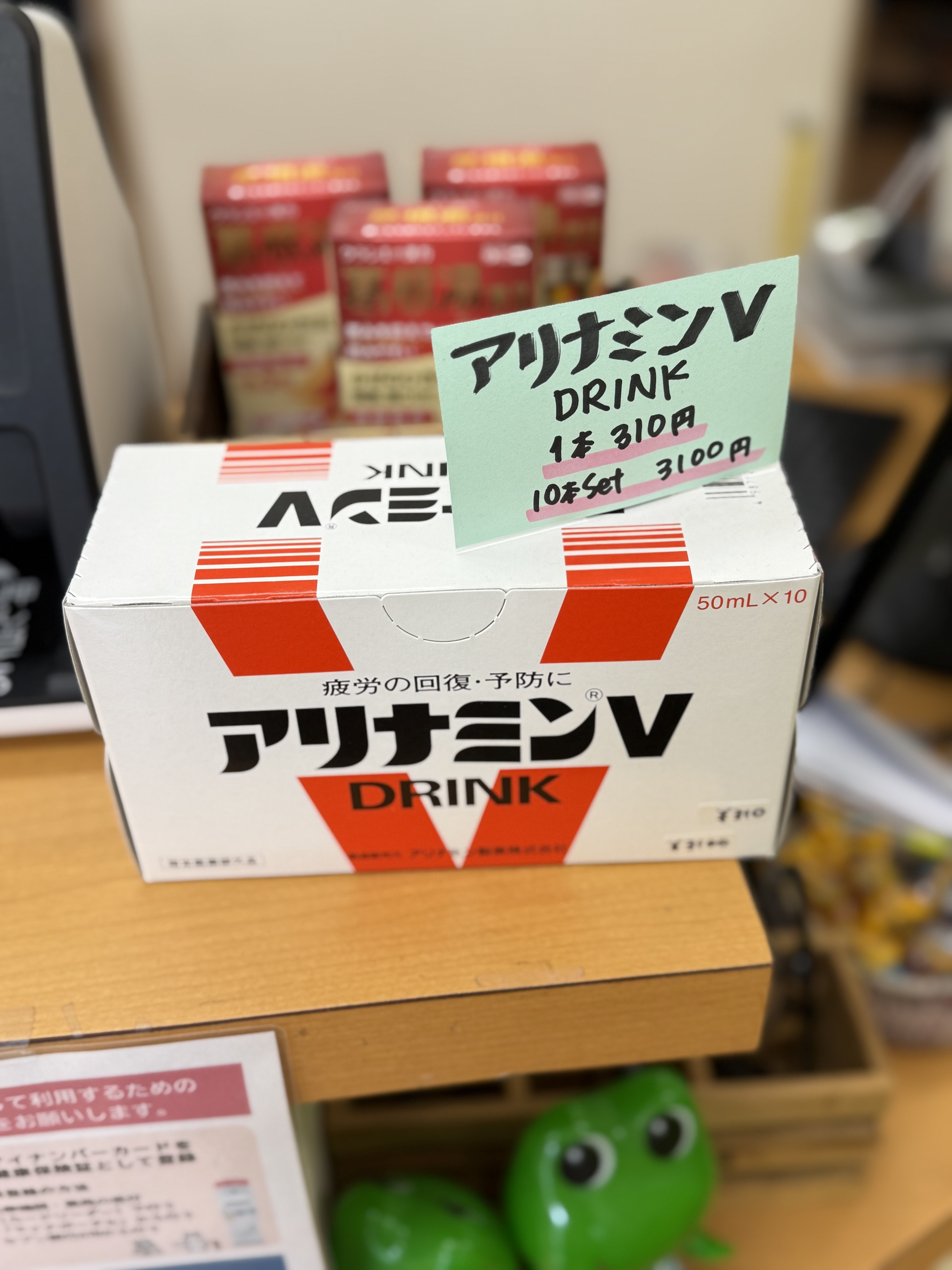img_8116.jpeg