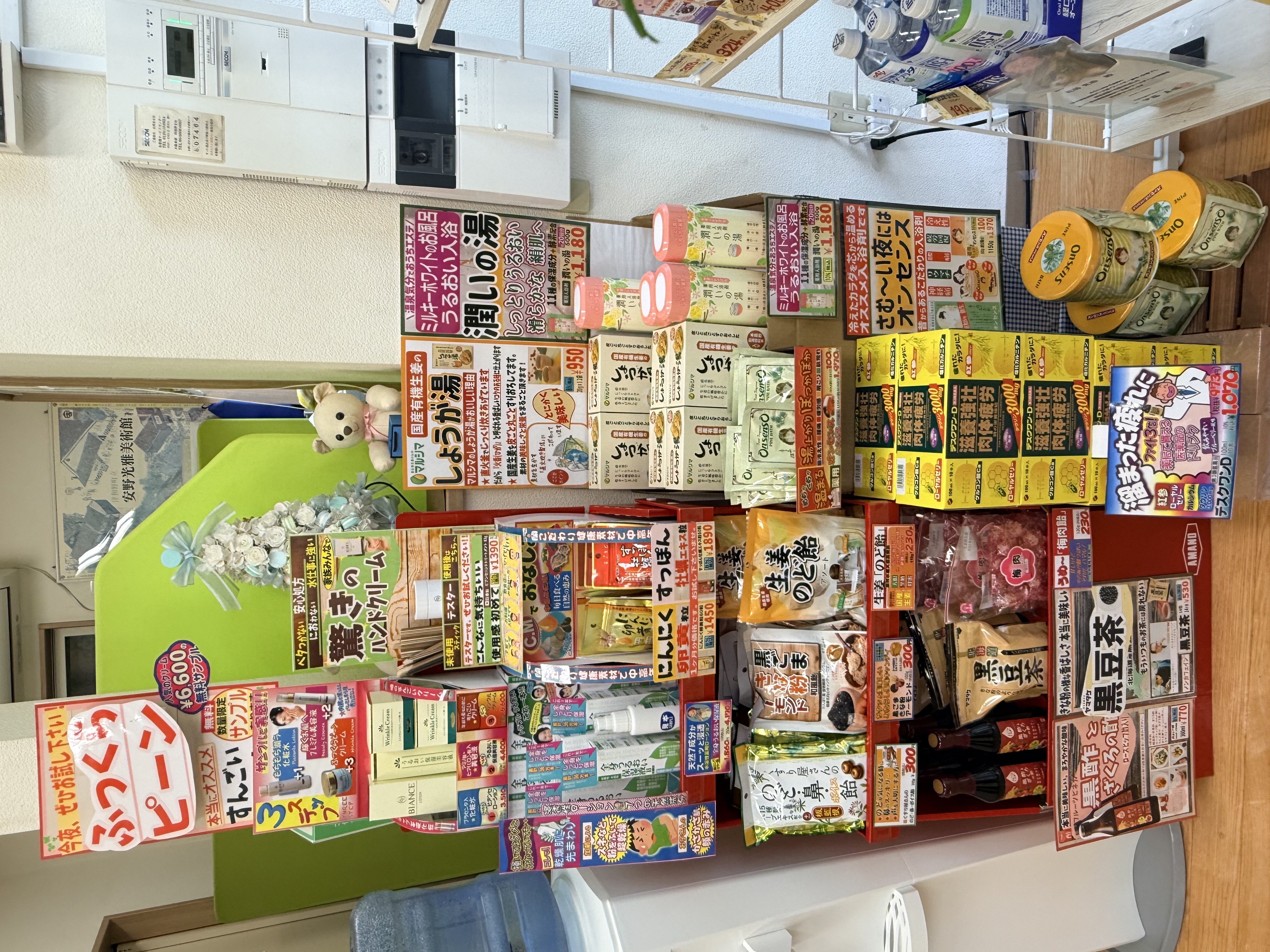 img_8765.jpeg img_8765.jpeg