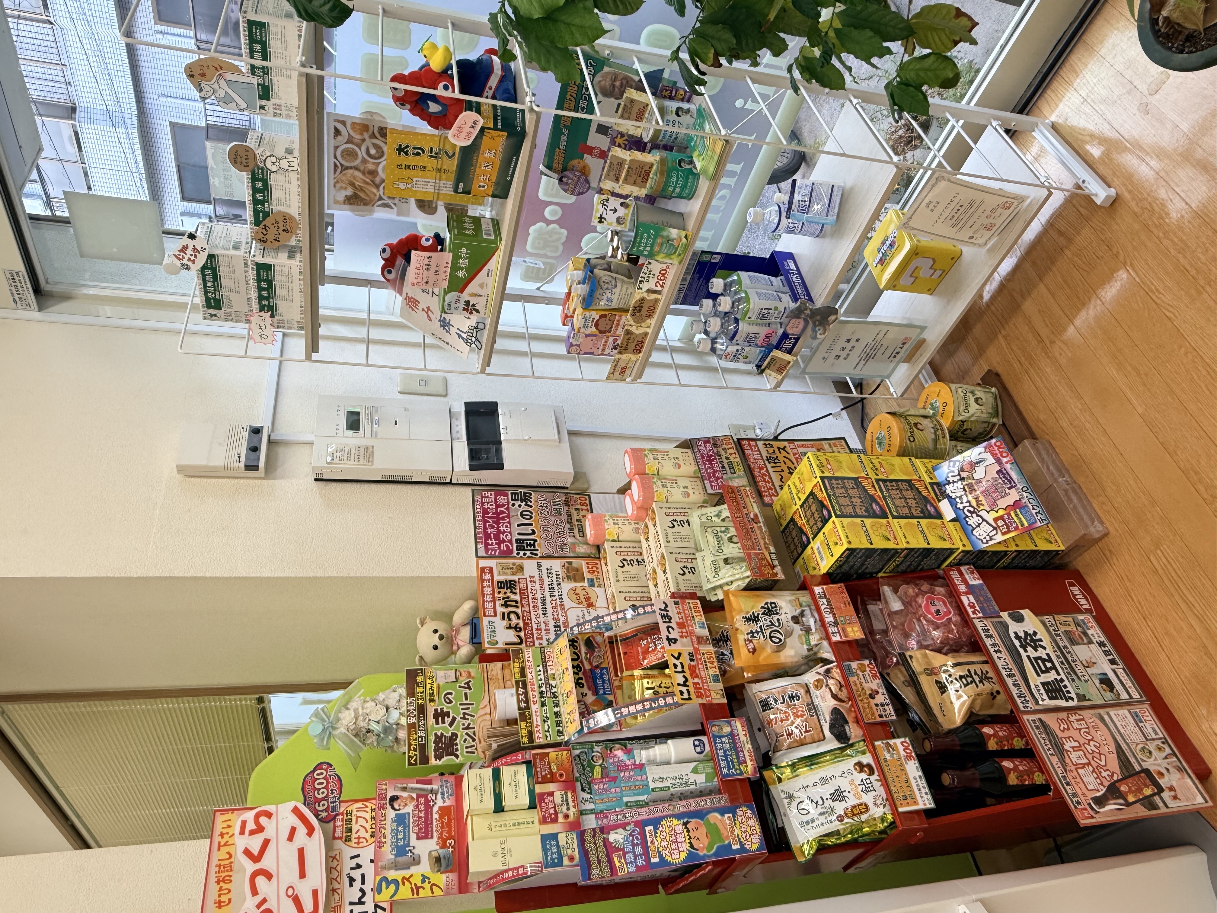 img_8766.jpeg img_8766.jpeg