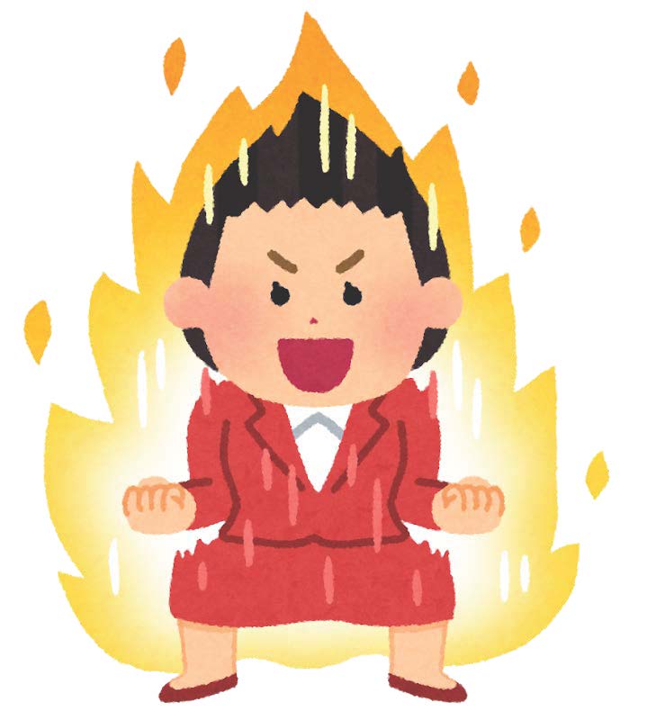yaruki_moeru_businesswomanpdf.jpg